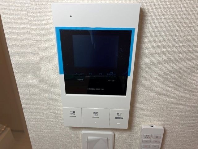 エバーリーフ その他5