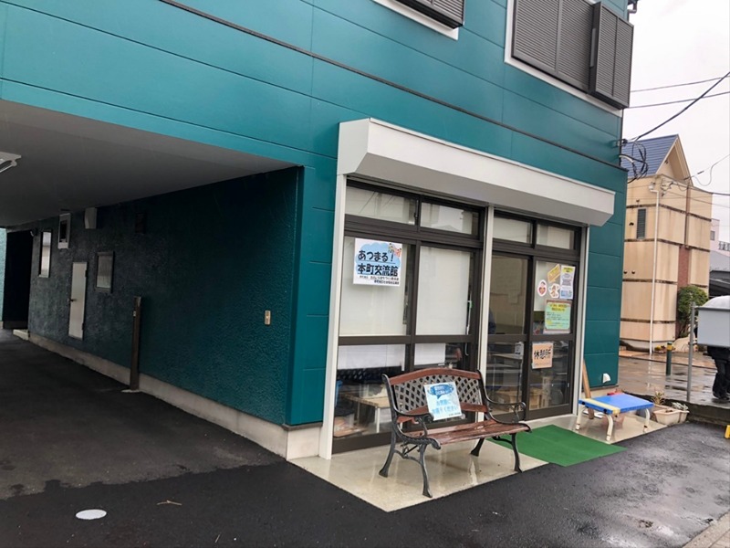 桝屋Ⅱ その他外観1