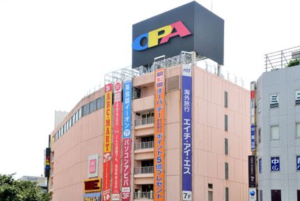 藤沢駅前ハイム ショッピング施設
