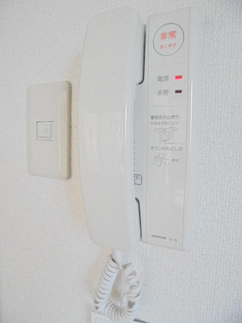 エステートピア小田原 その他5