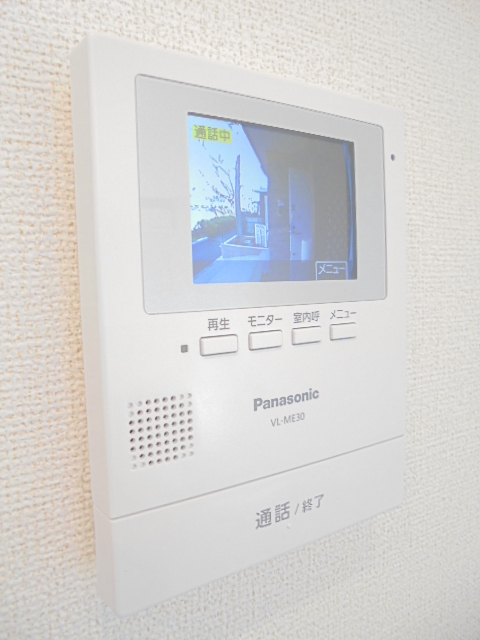 アグリ　ウェイ　Ⅱ その他6