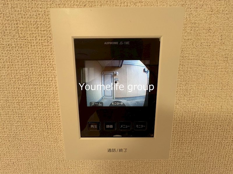 サンハイツフジ　Ⅱ その他4