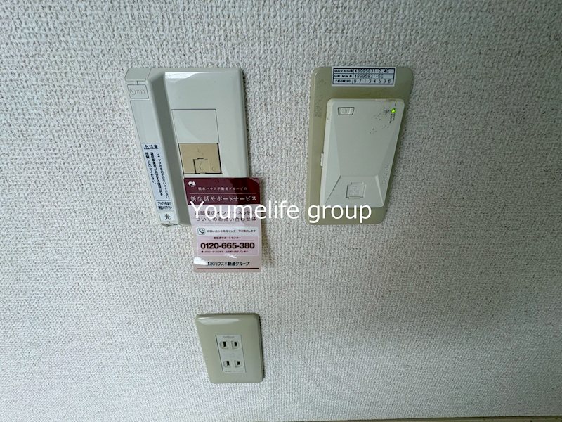 サンハイツフジ　Ⅱ その他12