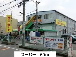 グリシーヌ その他外観1
