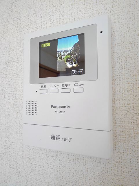モデラート その他6
