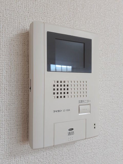マイ　ウエスト その他6