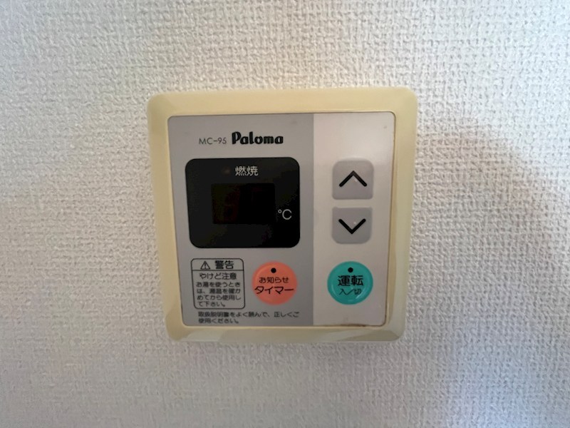 メゾンソレイユ その他4