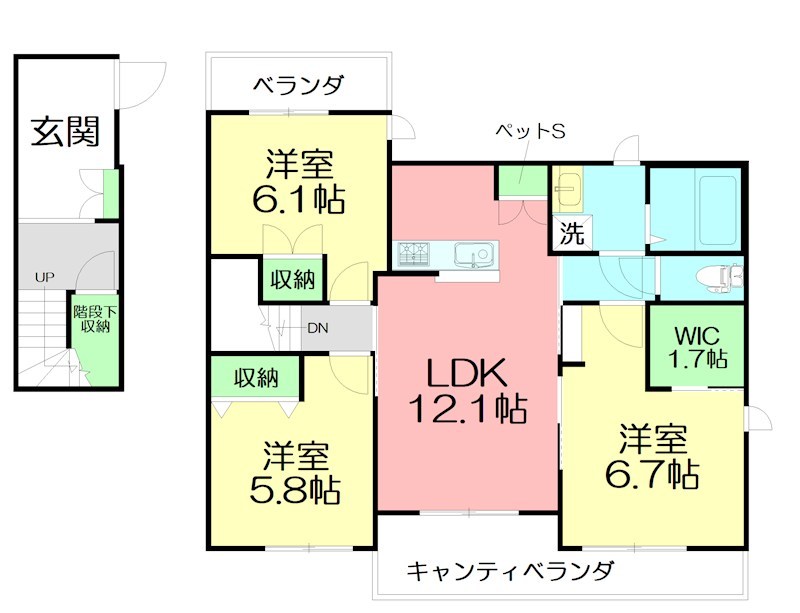 MAISON湘南 202号室 間取り