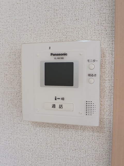 アイリス その他6