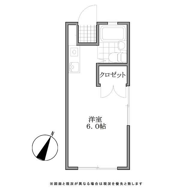 神奈川県中郡二宮町山西 間取り