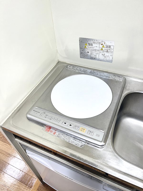 アメニティ旭 その他1