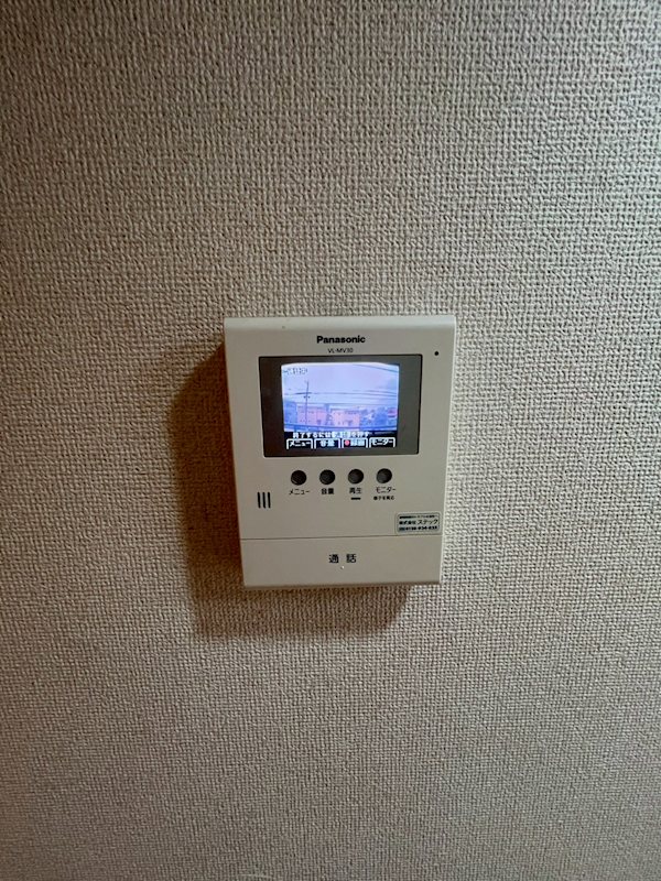 アメニティ旭 その他1