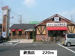 グリシーヌ その他外観5