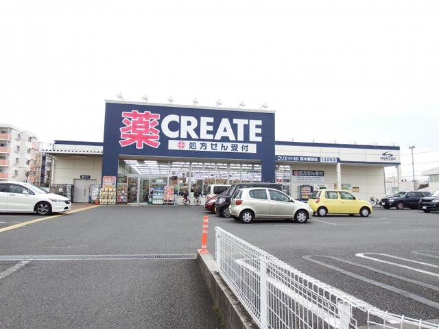 First Stage D-35 周辺画像3