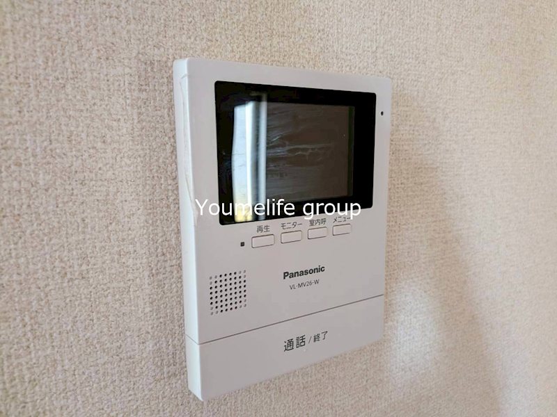 クレイドルガーデン厚木市山際第２６　１号棟 その他1