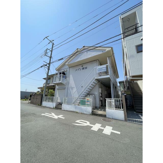 メゾン岡田 ベランダ