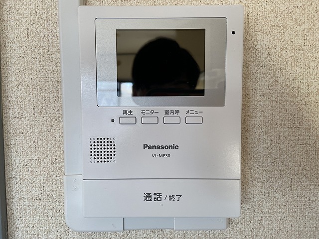 ハイツメヤー その他4