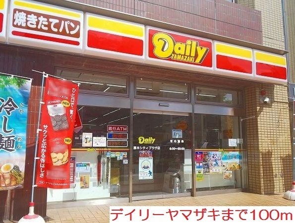 喜久屋ビル その他外観5