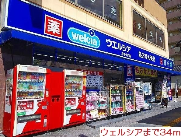 喜久屋ビル その他外観6