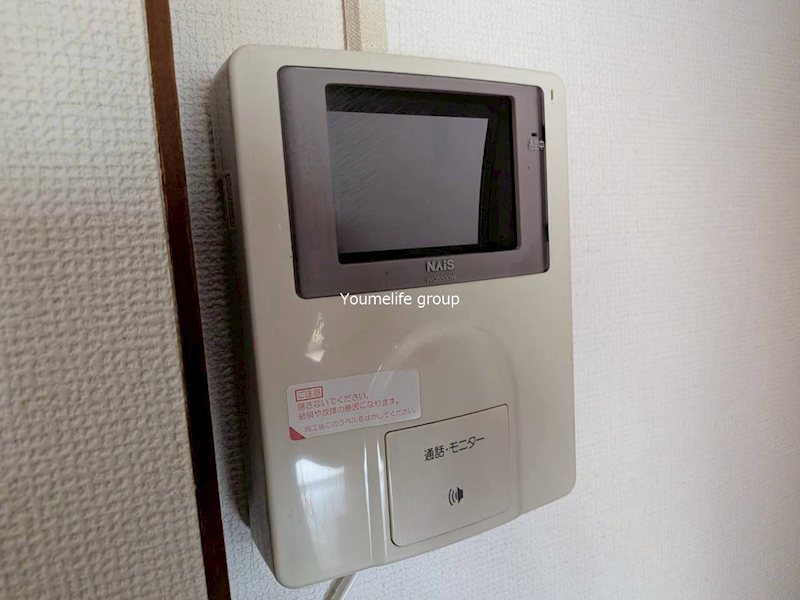 第１厚英ビル その他1