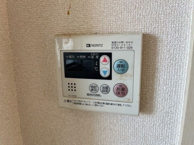 Ｐａｌ音夢館 その他5