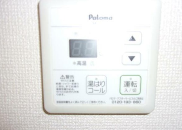 タプラ下荻野 その他5