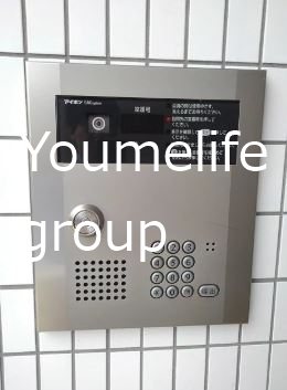 アンベリール その他1