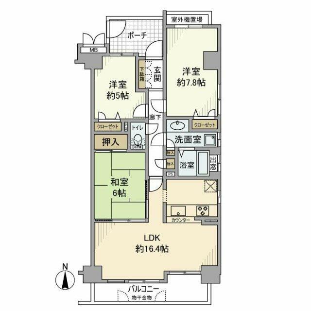 サーパス本厚木 1203号室 間取り