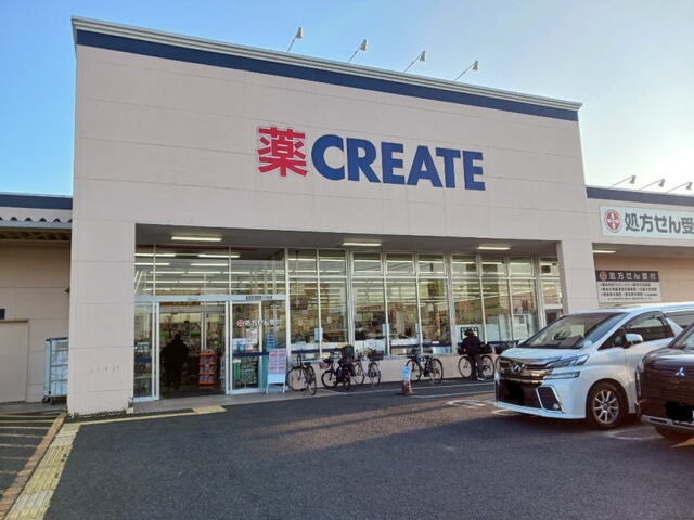 アルールⅡ その他外観3