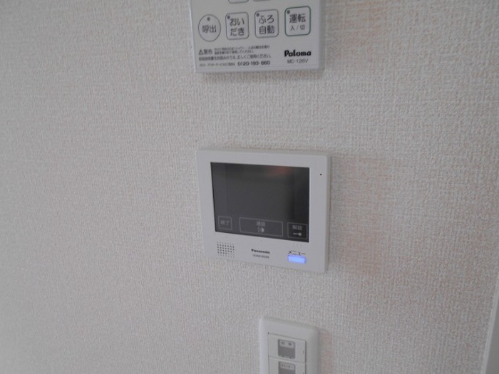 ベルシャイン厚木Ⅱ その他9