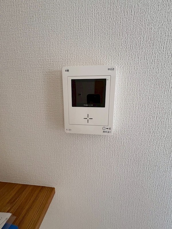 ファンテージ  その他5