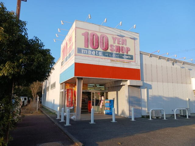 アルールⅡ その他外観6