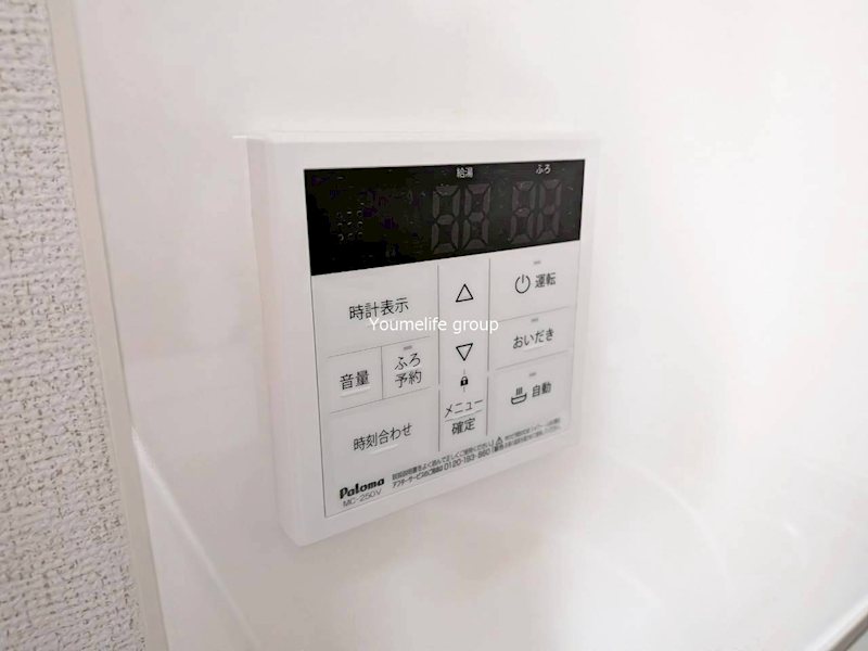 アルールⅡ その他設備
