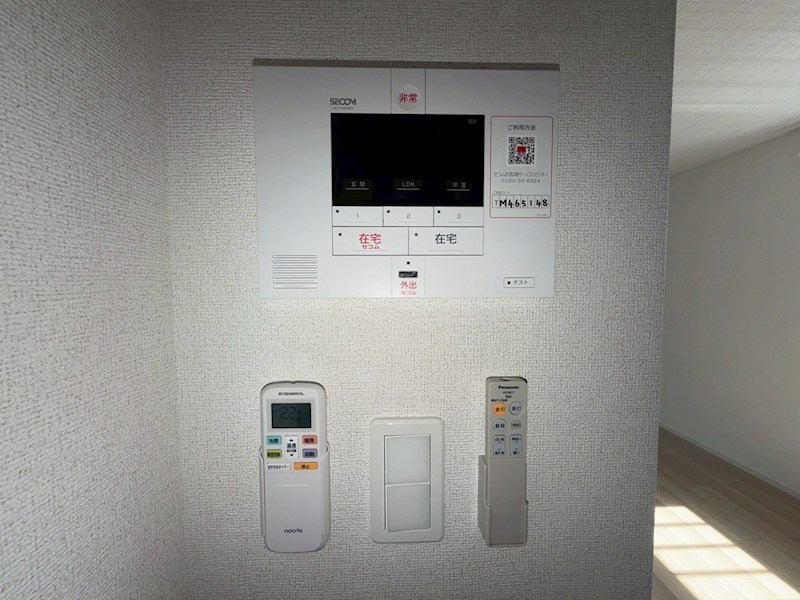 アルールⅡ セキュリティ