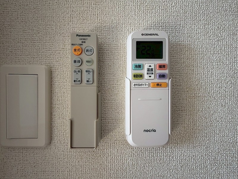アルールⅡ その他設備