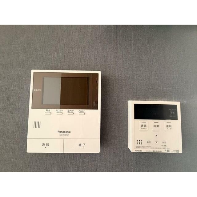 その他3