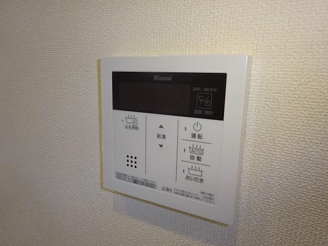 ドミール　本厚木 その他6