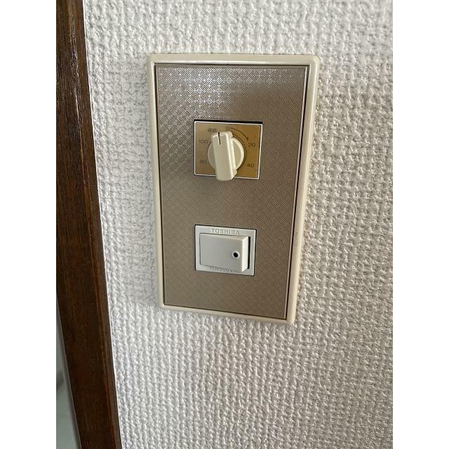 フジミビル その他14