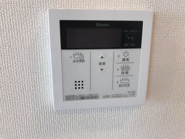 リヴィエール林 その他5