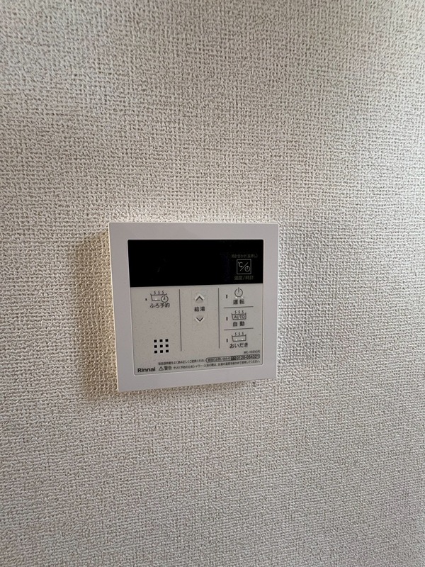 グリュ・ウエスト その他2