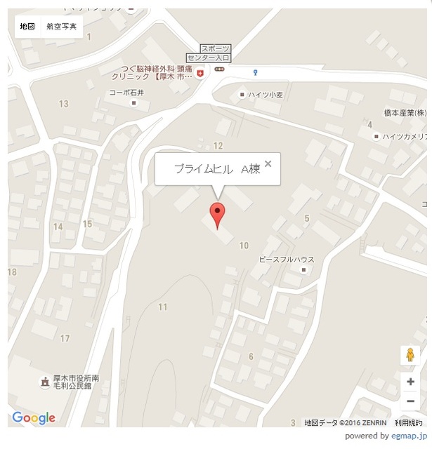 プラムヒル　Ａ その他7