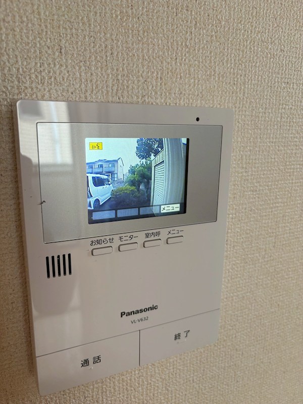 プラムヒル　Ａ その他10