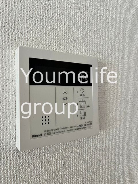 本厚木エグゼクティブマンション その他6