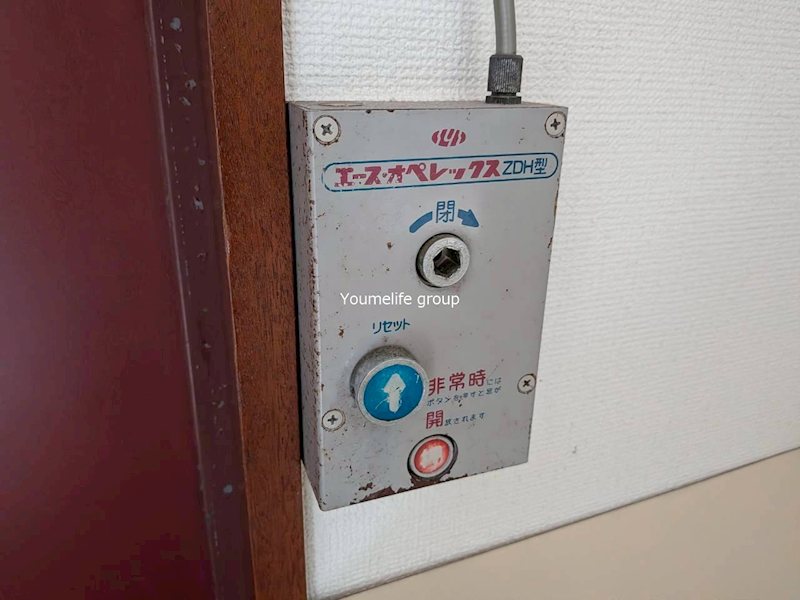 第１厚英ビル その他10