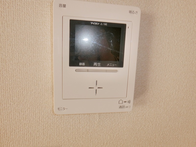 サニーハウス石井B その他1