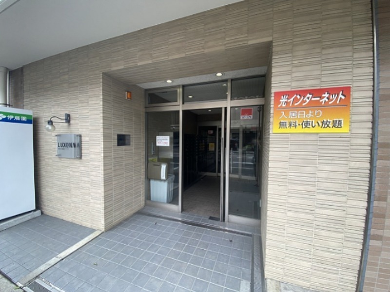 ラグゼナ本厚木 その他1