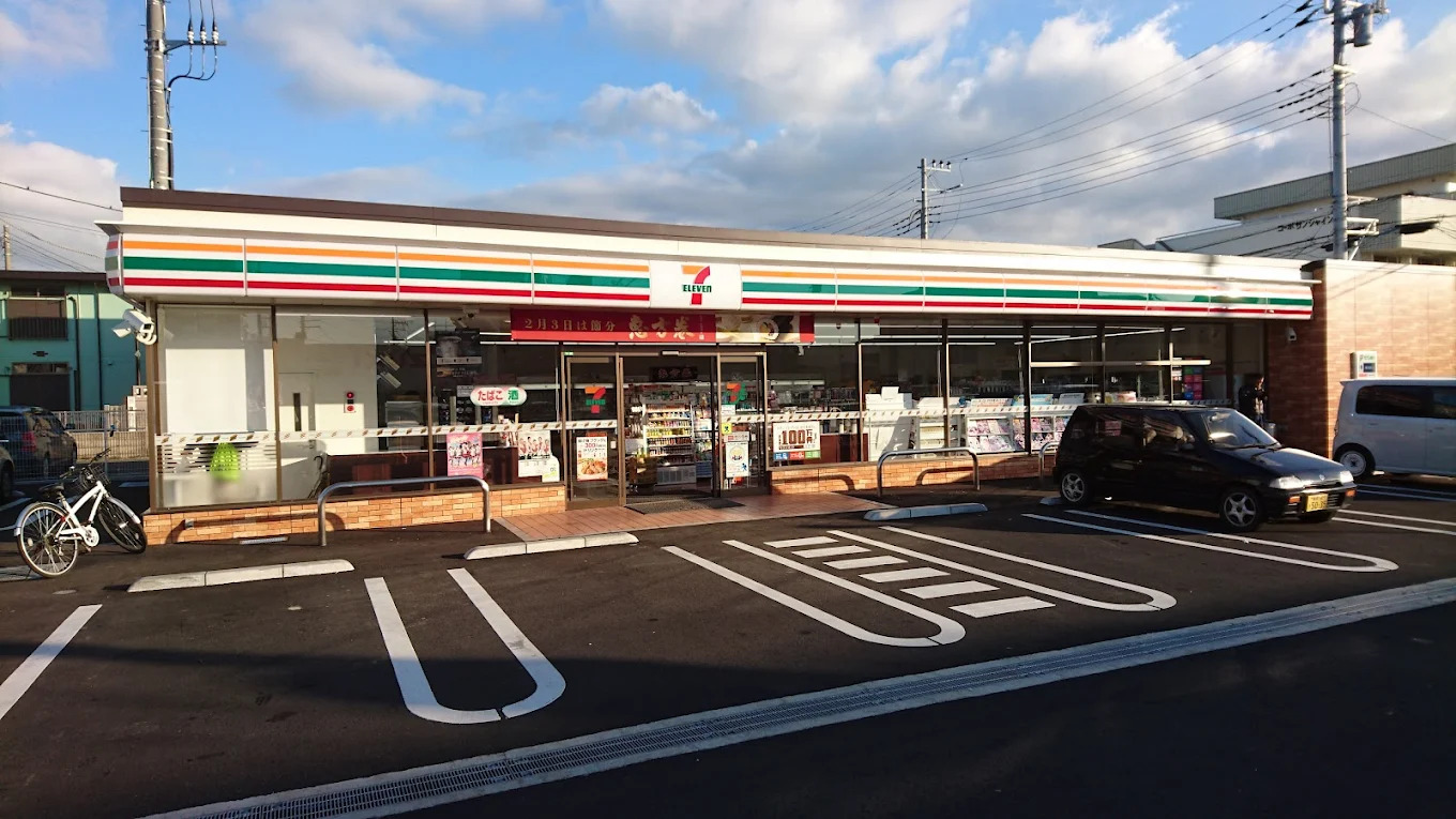 アヴェニール本厚木 コンビニ