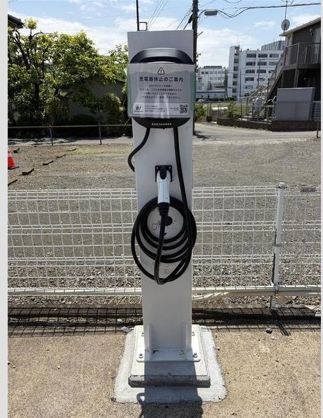 サニーヒルカネコ その他外観6