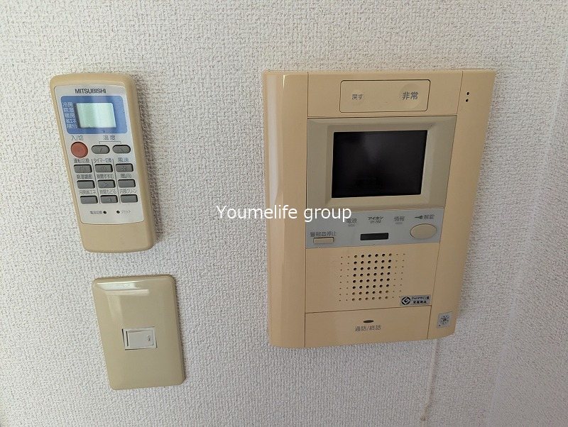 アヴェニール本厚木 その他部屋・スペース