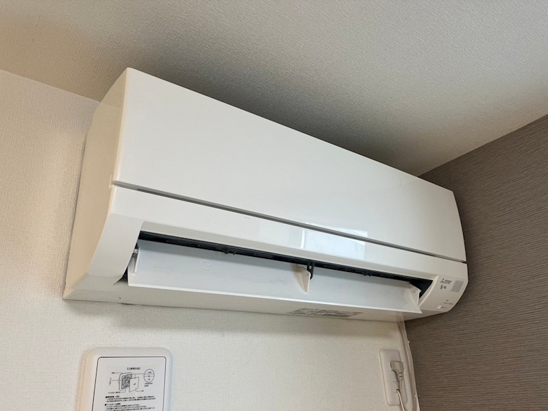 ハイドパーク本厚木  その他設備